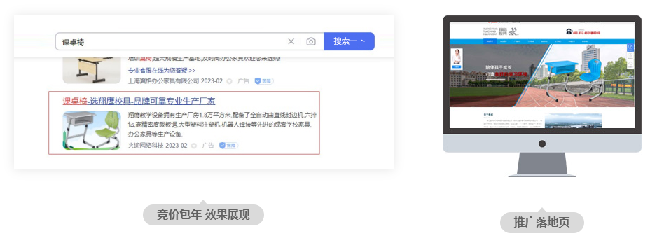 微信图片_20230306131856.png