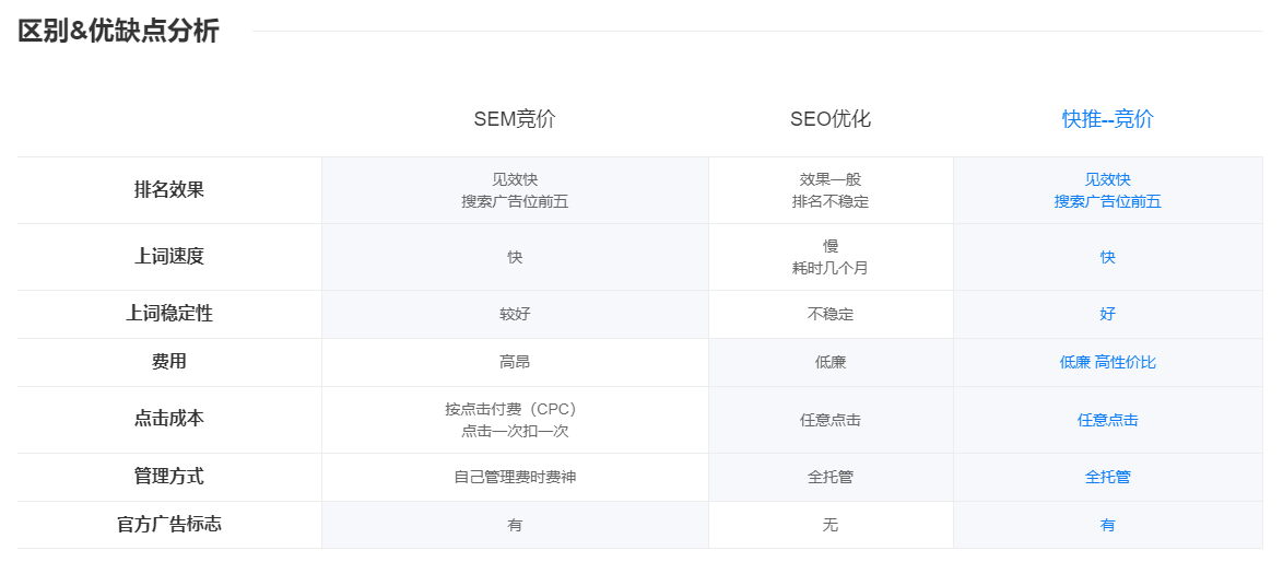 微信图片_20230306131901.png